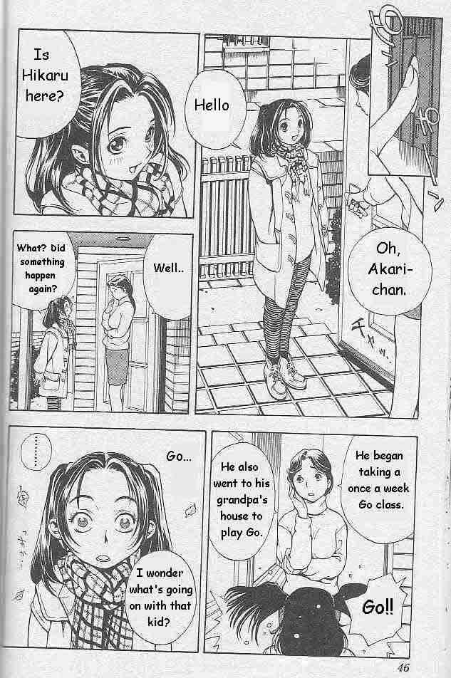 Hikaru No Go Chapter 1 Page 42