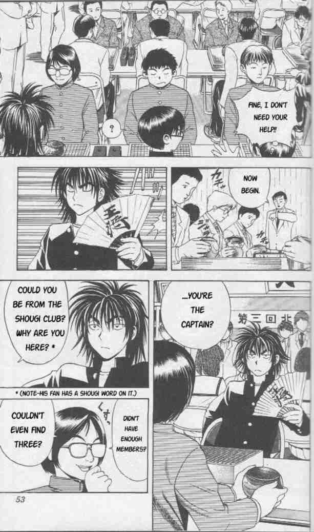 Hikaru No Go Chapter 10 Page 6