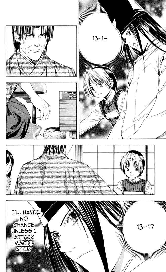 Hikaru No Go Chapter 101 Page 8