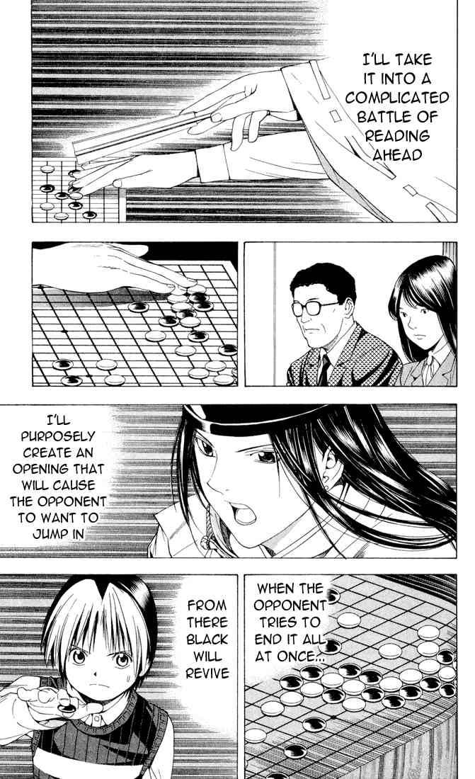 Hikaru No Go Chapter 101 Page 9