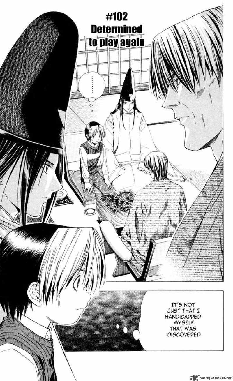 Hikaru No Go Chapter 102 Page 2