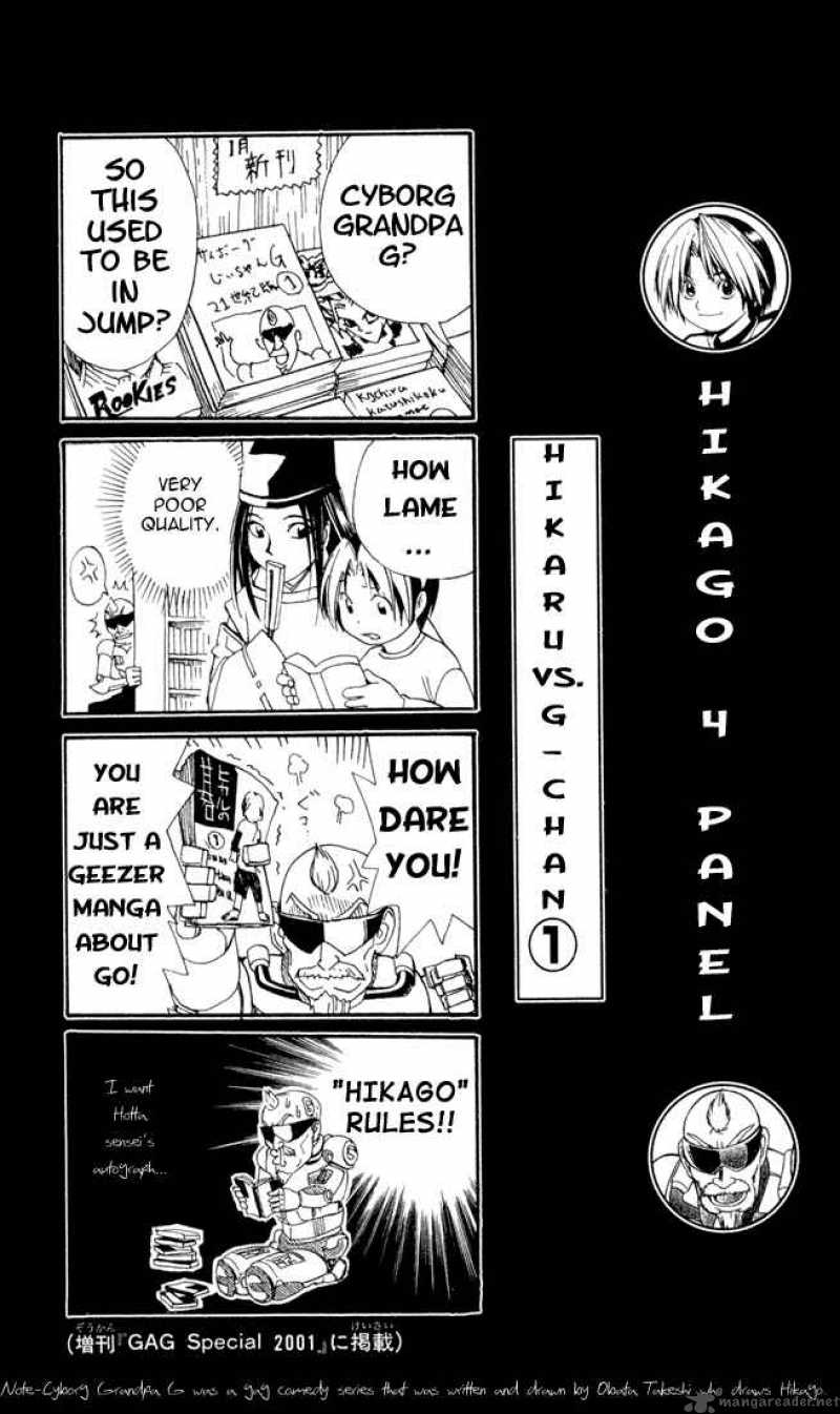 Hikaru No Go Chapter 103 Page 1