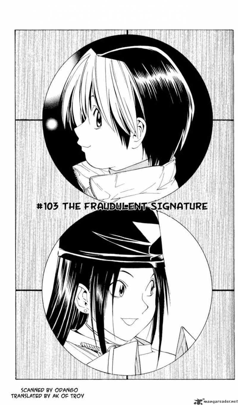 Hikaru No Go Chapter 103 Page 2