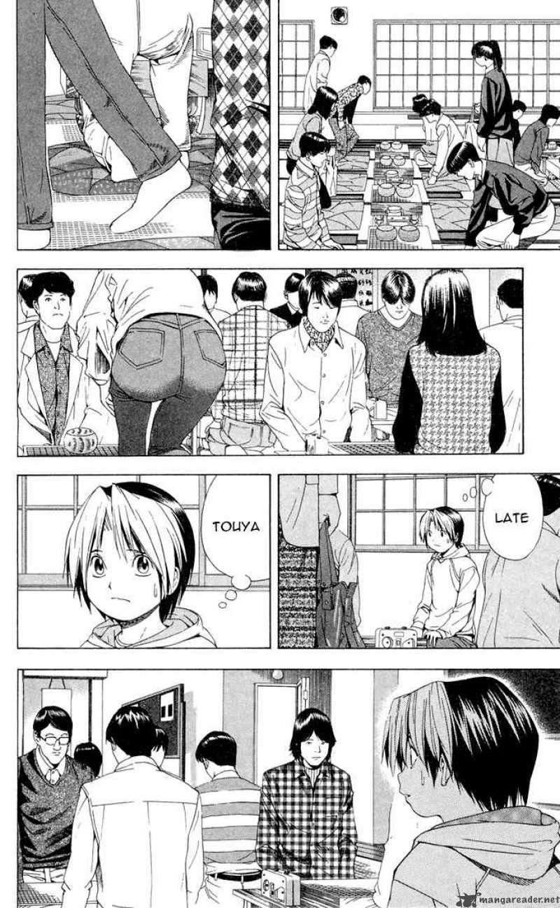 Hikaru No Go Chapter 106 Page 20