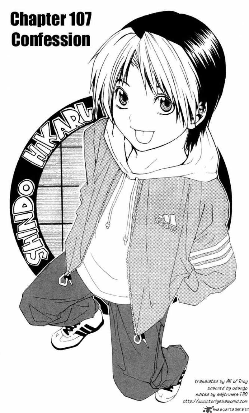 Hikaru No Go Chapter 107 Page 1