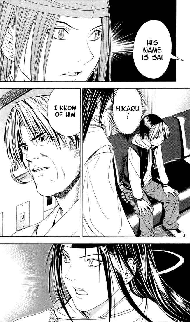 Hikaru No Go Chapter 108 Page 2