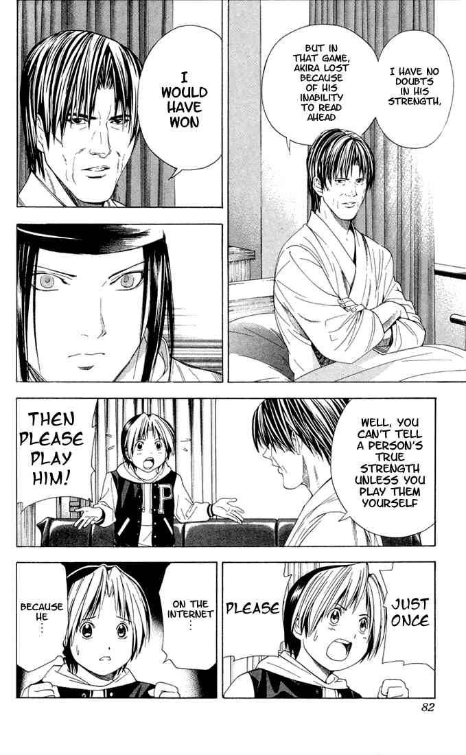 Hikaru No Go Chapter 108 Page 8