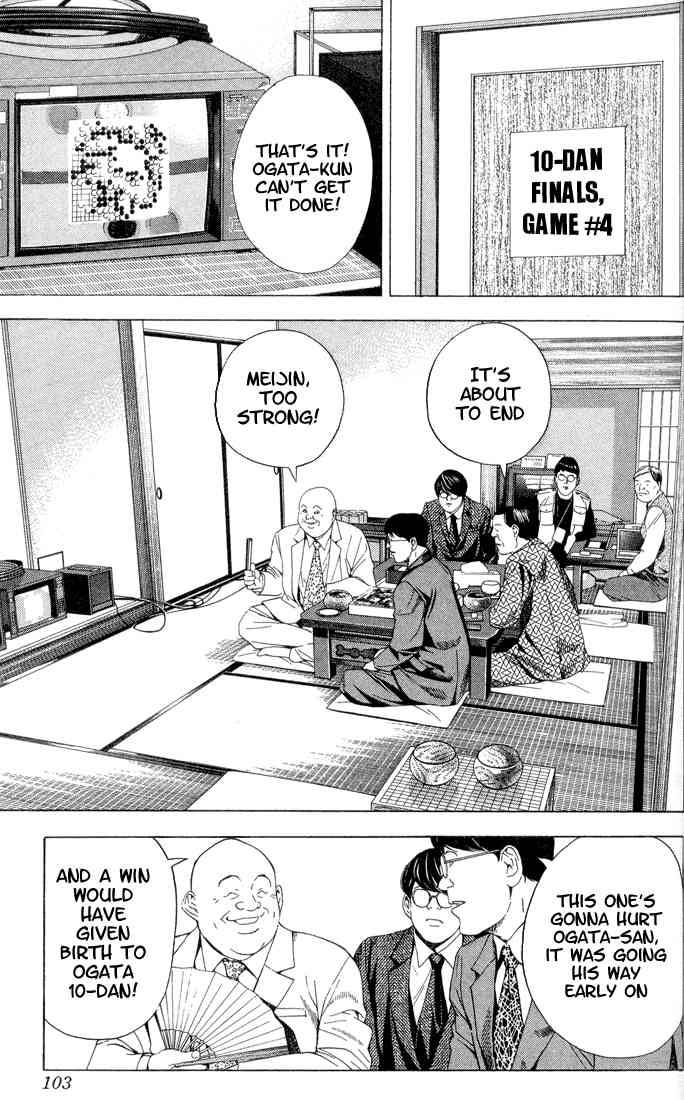 Hikaru No Go Chapter 109 Page 9