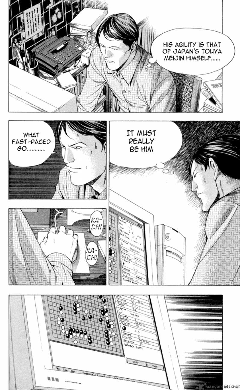 Hikaru No Go Chapter 110 Page 7