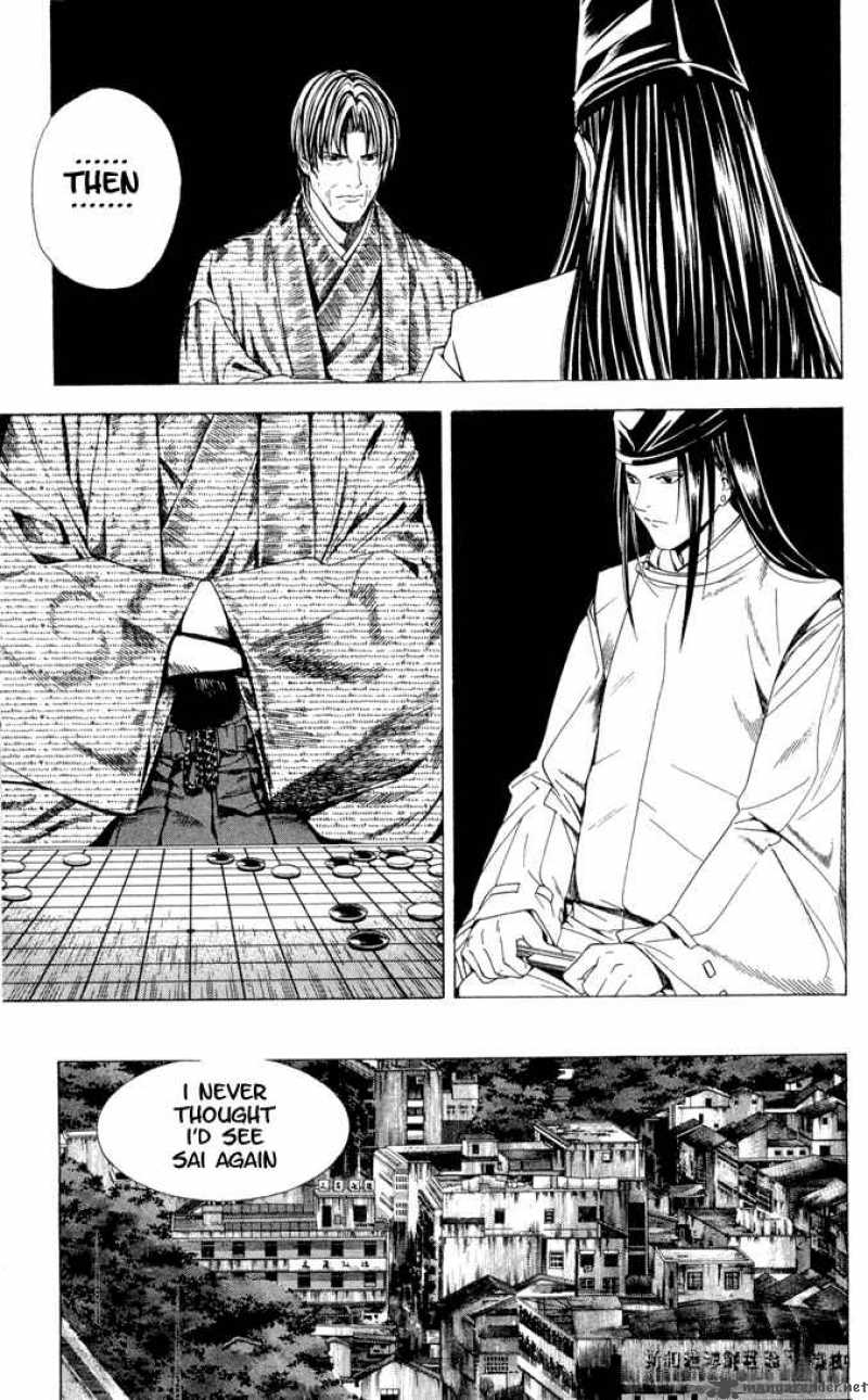 Hikaru No Go Chapter 113 Page 3