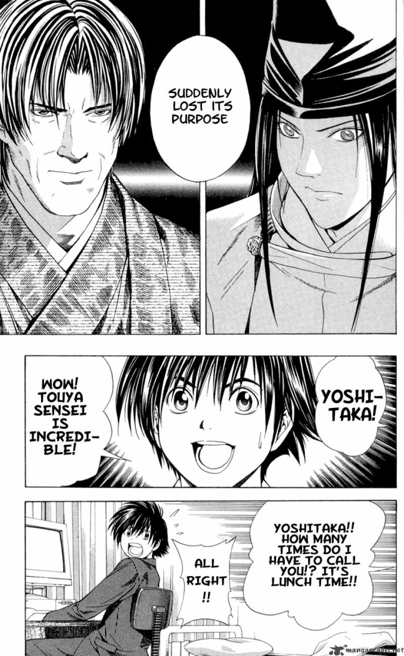 Hikaru No Go Chapter 113 Page 9