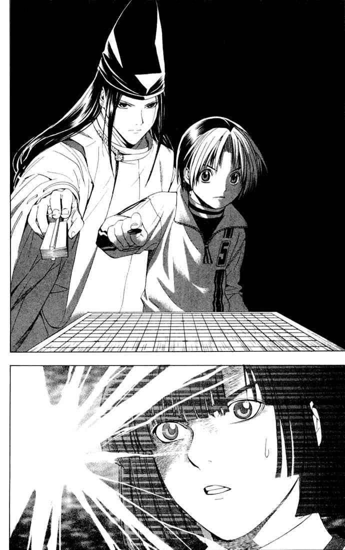 Hikaru No Go Chapter 115 Page 10