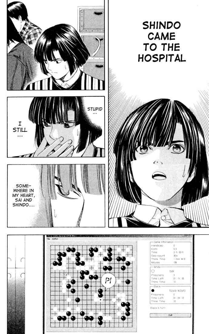 Hikaru No Go Chapter 115 Page 2