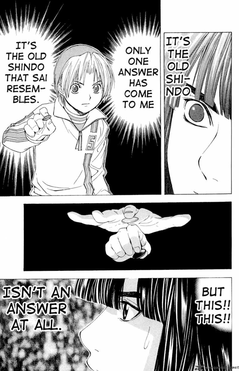 Hikaru No Go Chapter 116 Page 10