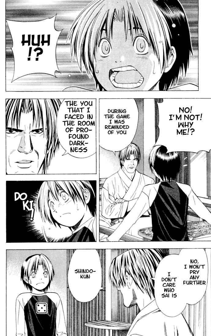 Hikaru No Go Chapter 117 Page 10