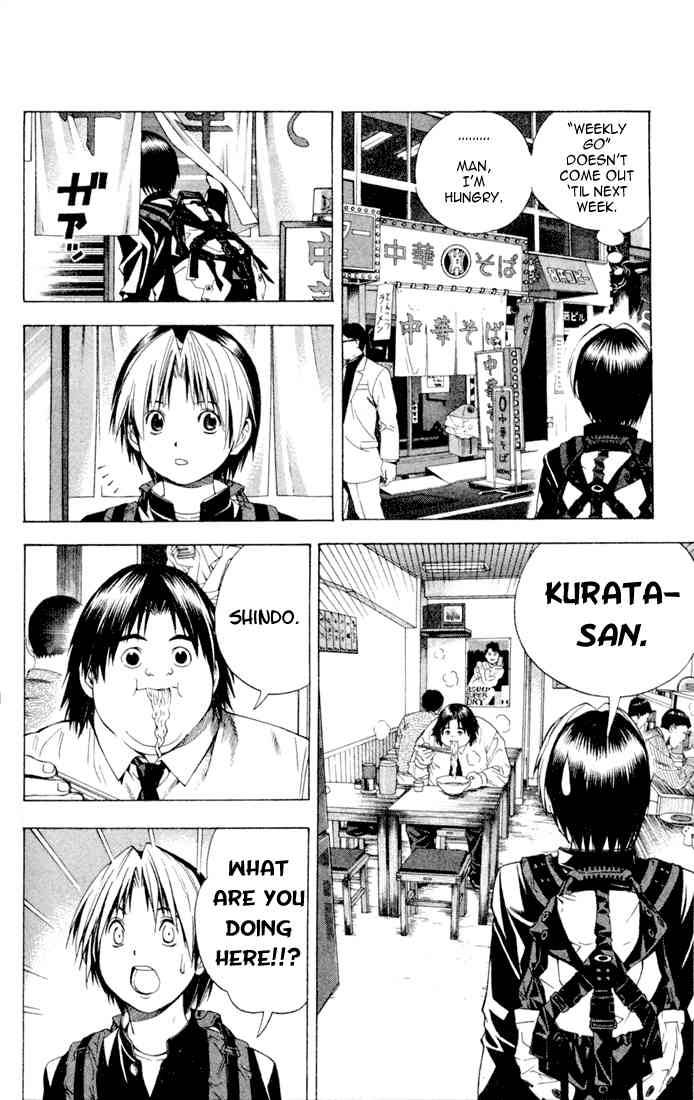 Hikaru No Go Chapter 119 Page 10