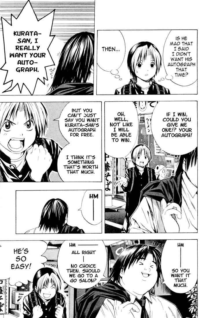 Hikaru No Go Chapter 119 Page 17