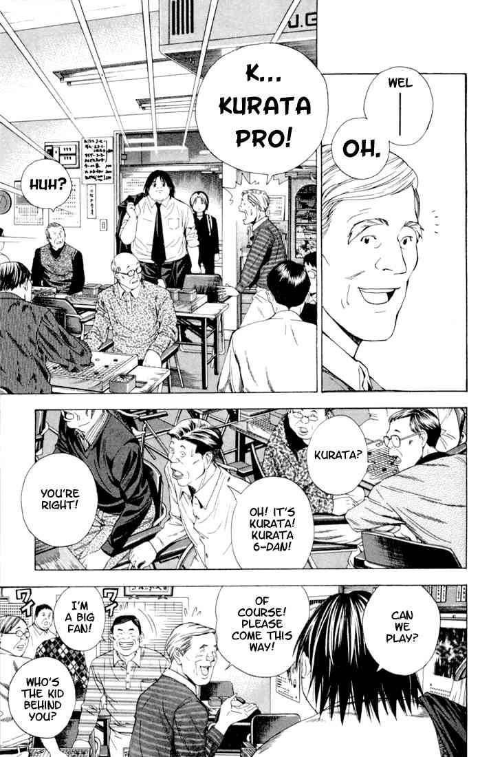 Hikaru No Go Chapter 119 Page 19