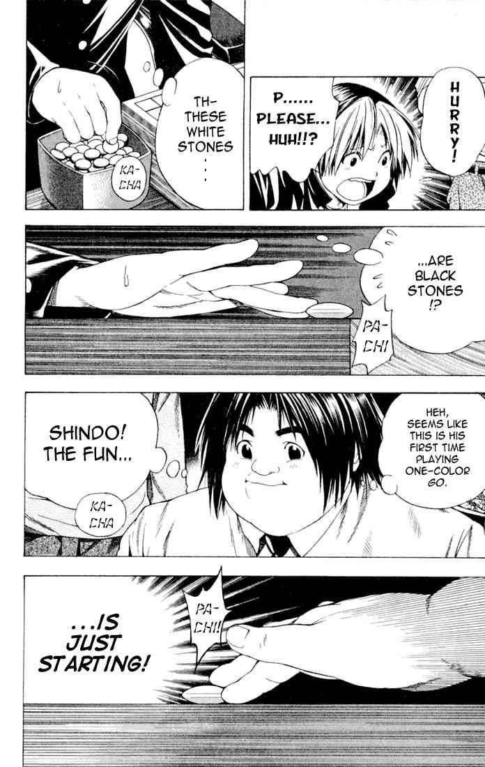 Hikaru No Go Chapter 119 Page 22