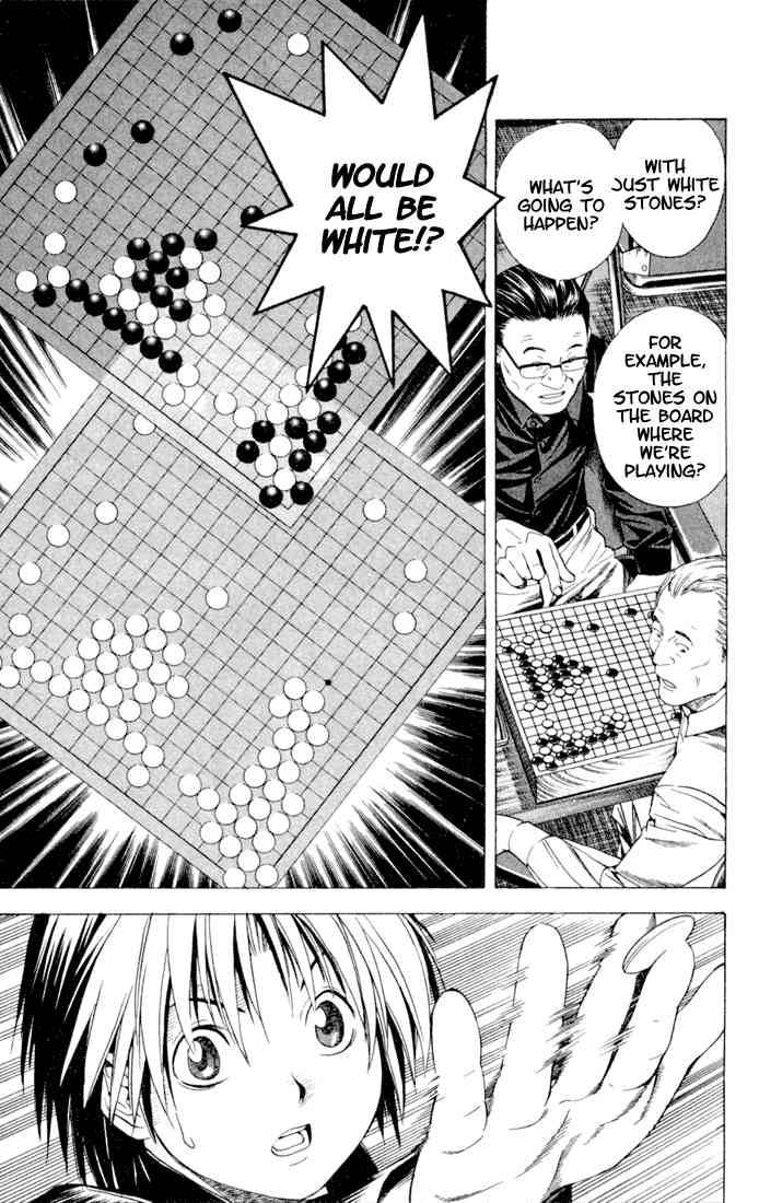 Hikaru No Go Chapter 119 Page 23