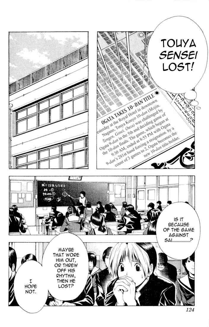 Hikaru No Go Chapter 119 Page 8