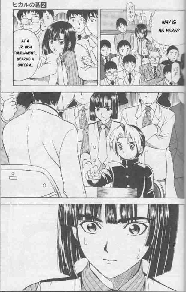 Hikaru No Go Chapter 12 Page 3
