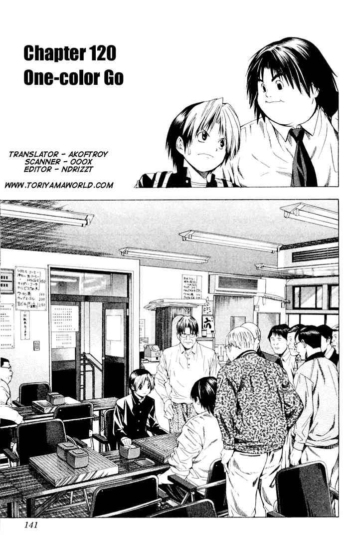 Hikaru No Go Chapter 120 Page 1