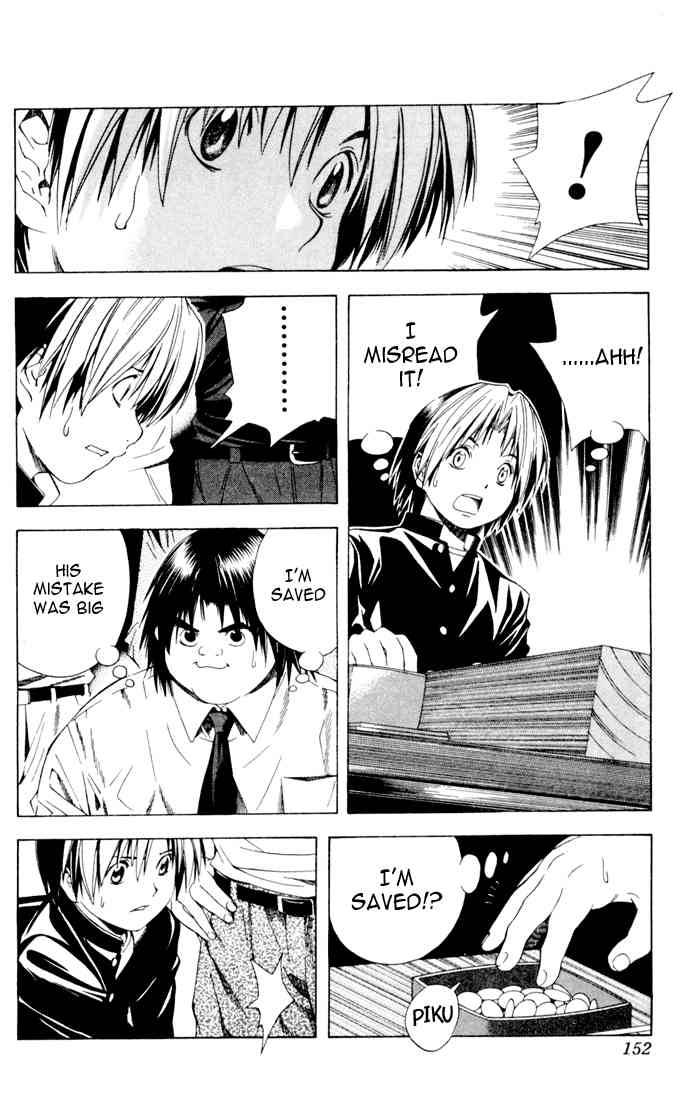 Hikaru No Go Chapter 120 Page 12