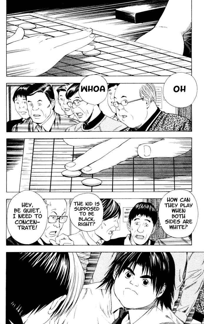 Hikaru No Go Chapter 120 Page 2