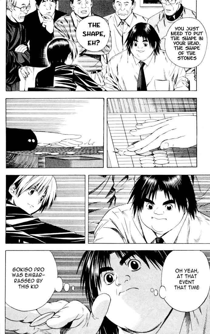 Hikaru No Go Chapter 120 Page 4