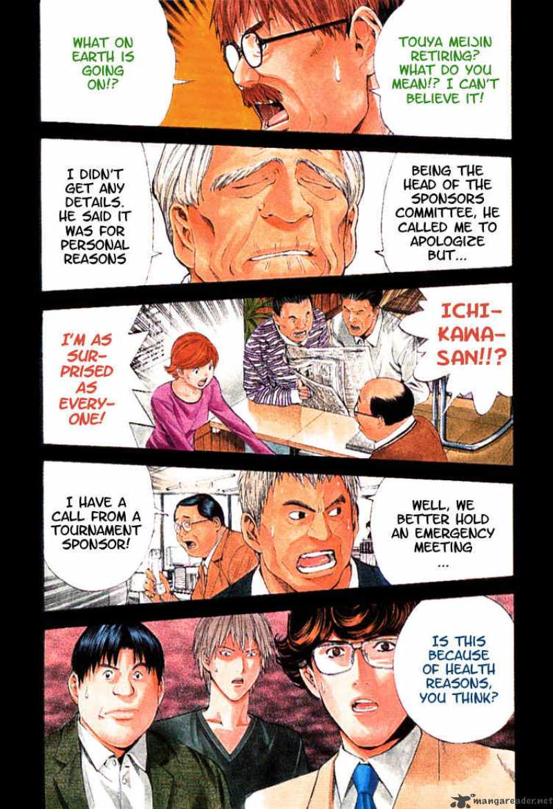 Hikaru No Go Chapter 121 Page 2