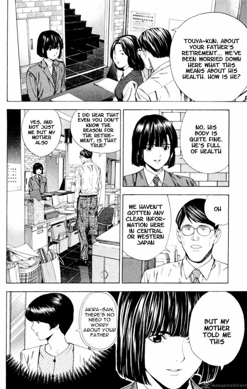 Hikaru No Go Chapter 121 Page 7