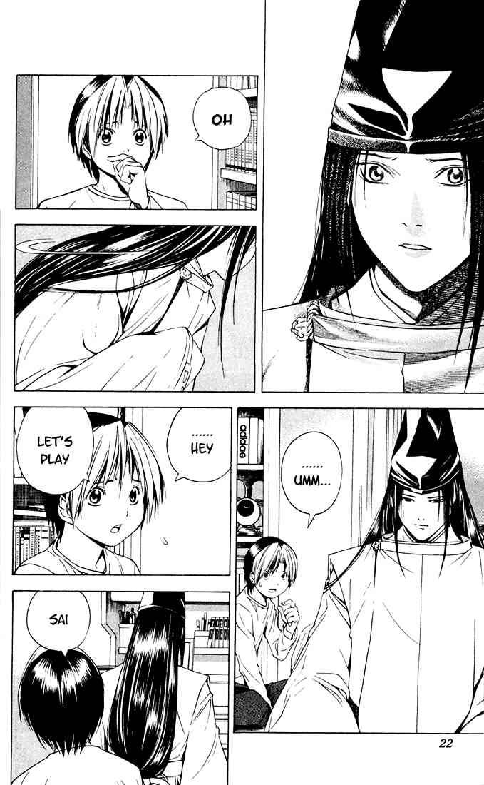 Hikaru No Go Chapter 122 Page 17