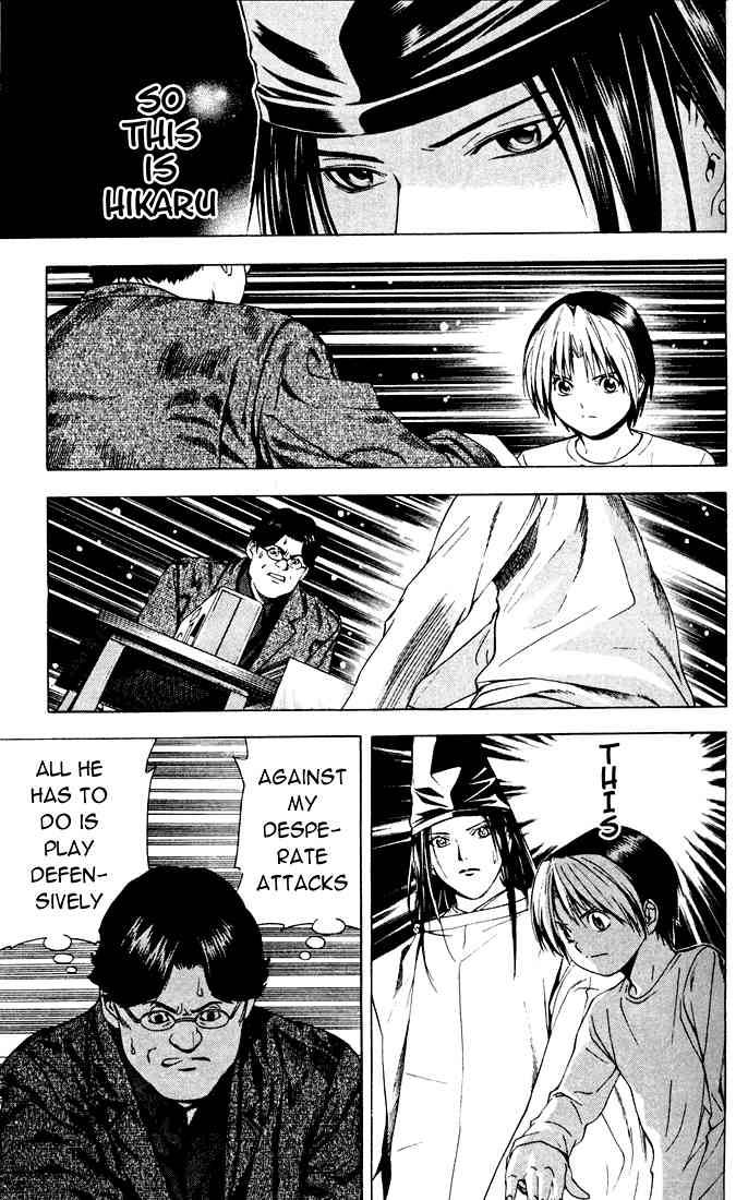 Hikaru No Go Chapter 122 Page 8