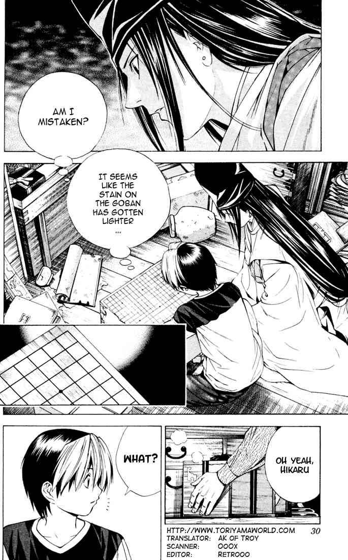 Hikaru No Go Chapter 123 Page 2