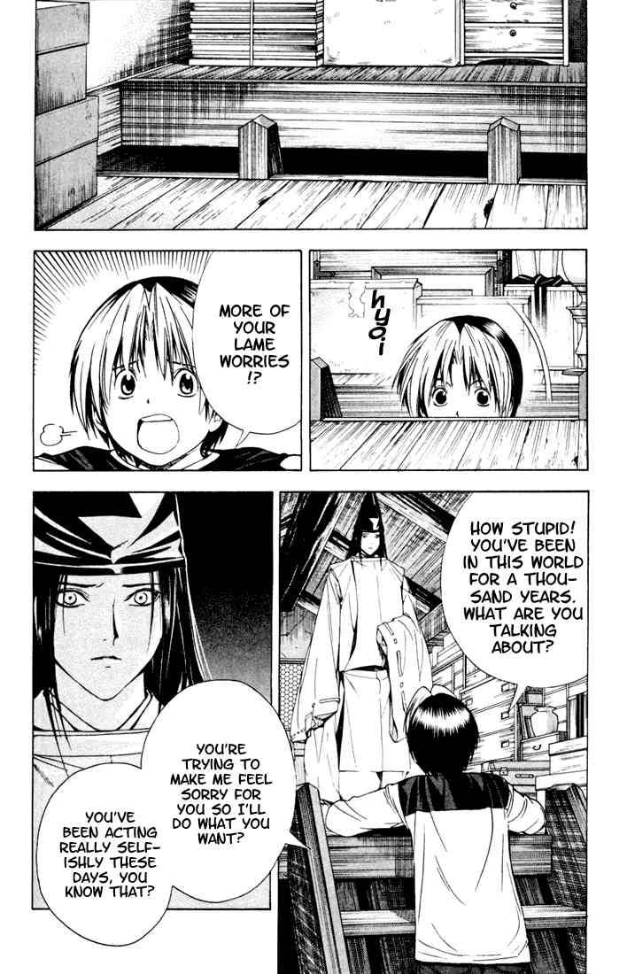 Hikaru No Go Chapter 123 Page 6