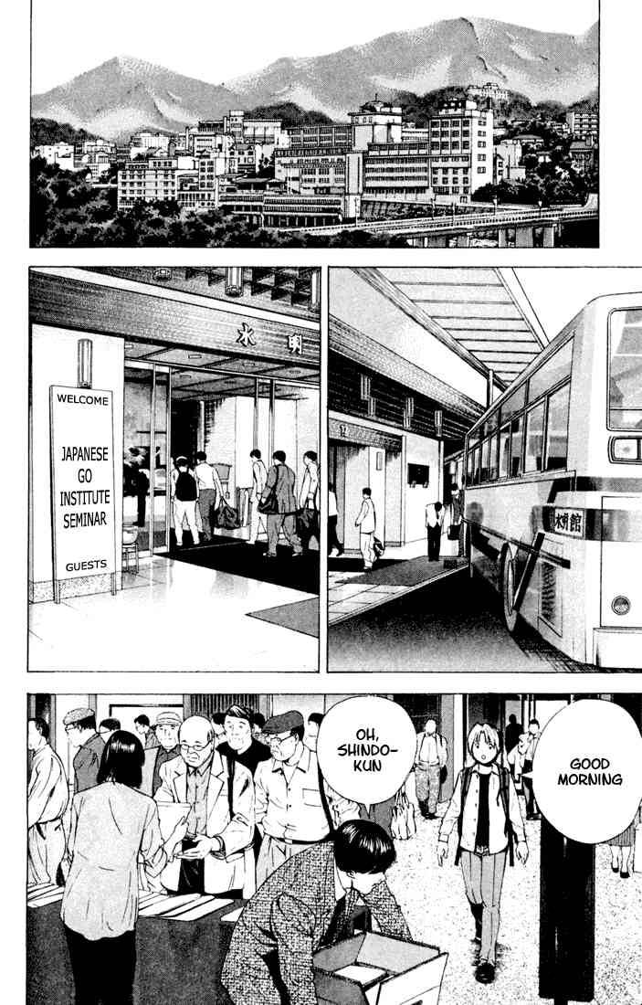 Hikaru No Go Chapter 123 Page 8