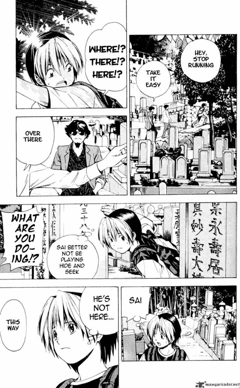 Hikaru No Go Chapter 126 Page 10