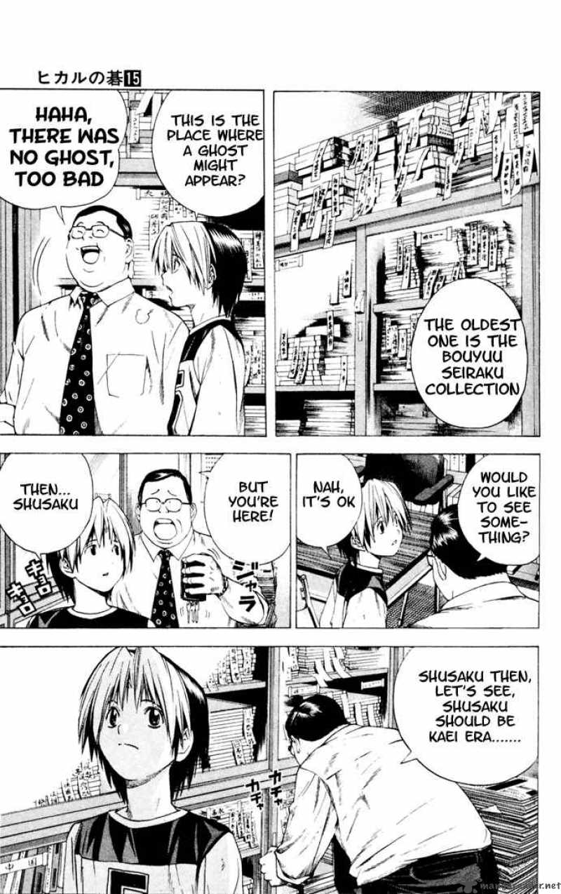 Hikaru No Go Chapter 129 Page 3