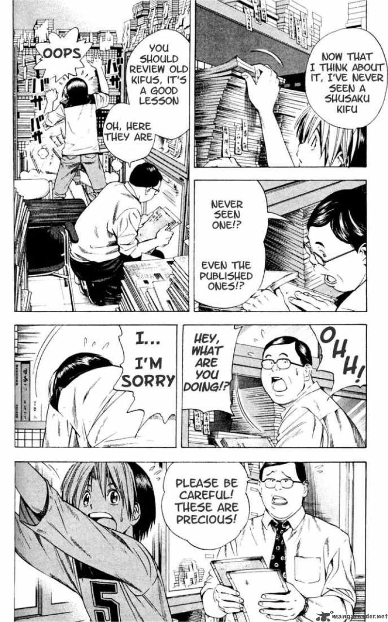 Hikaru No Go Chapter 129 Page 4