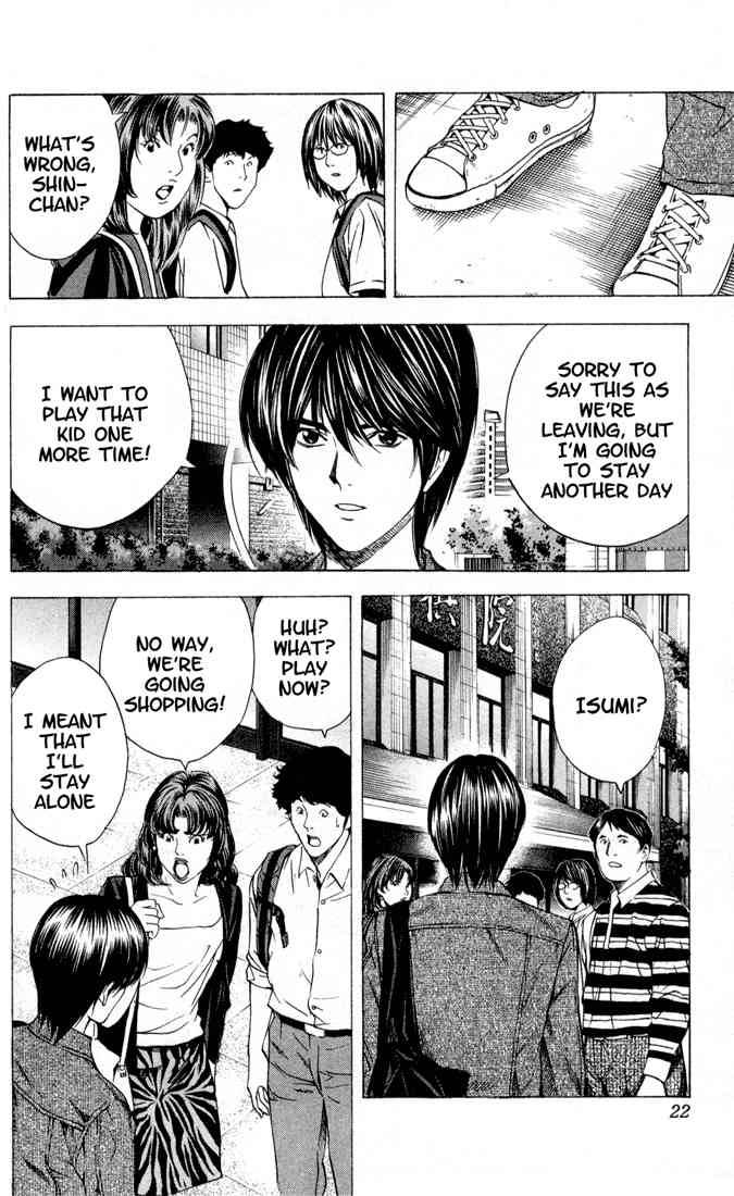 Hikaru No Go Chapter 131 Page 17