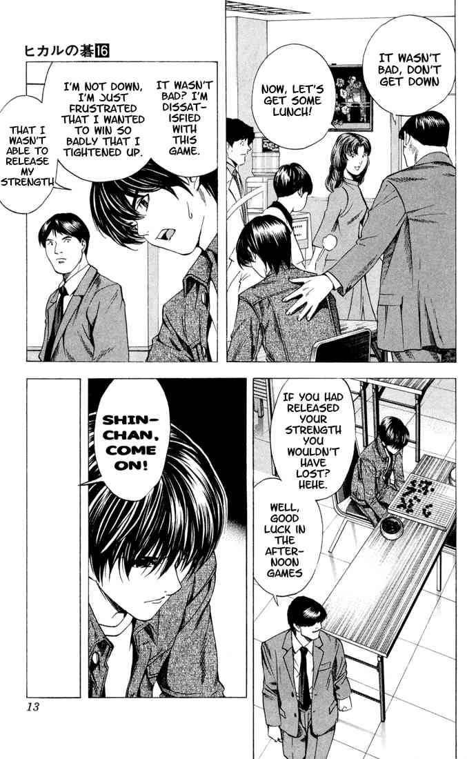 Hikaru No Go Chapter 131 Page 8