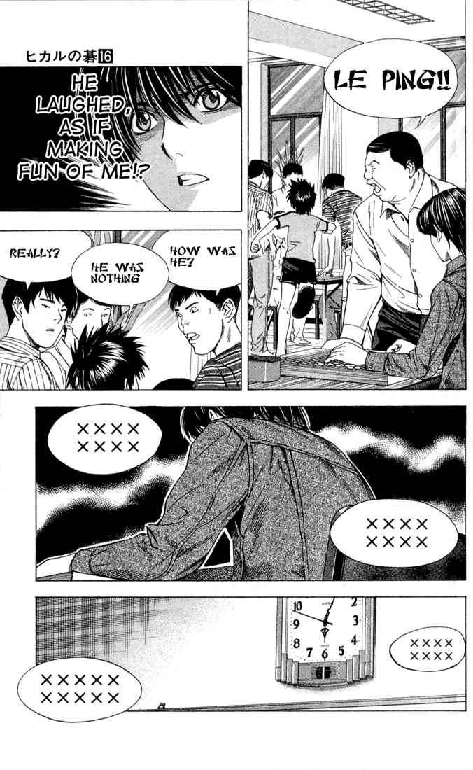 Hikaru No Go Chapter 132 Page 15