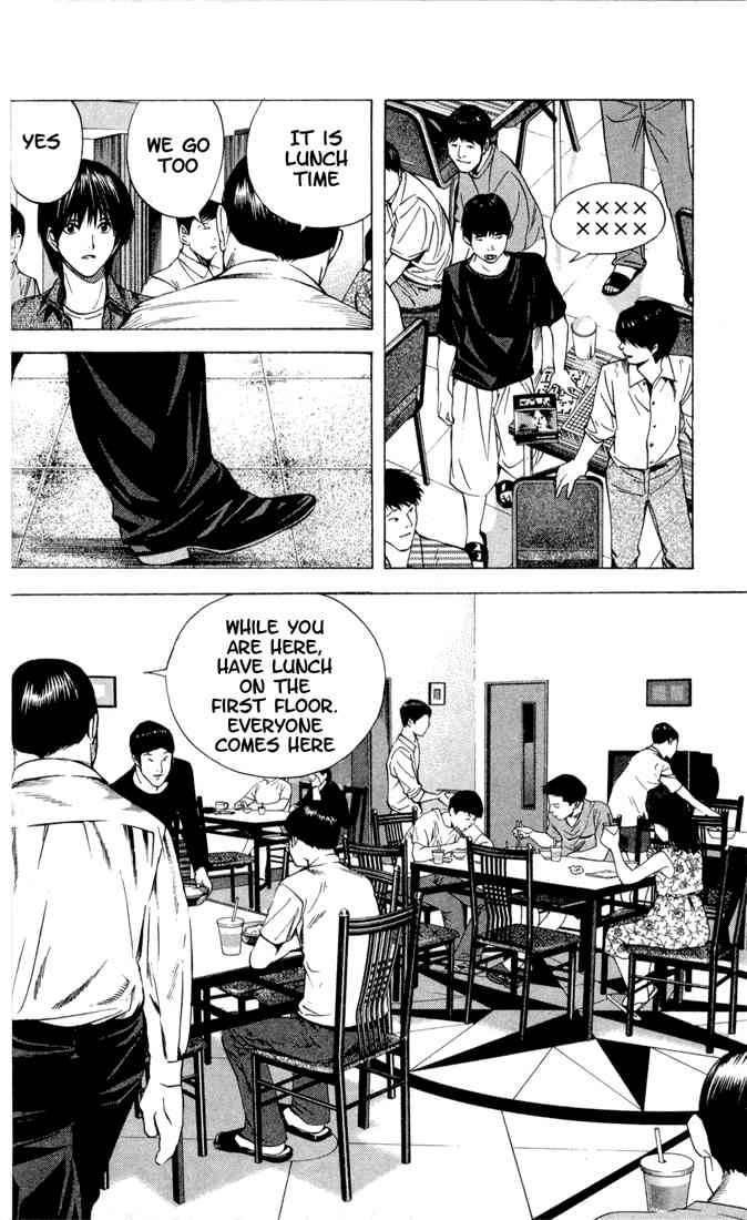 Hikaru No Go Chapter 132 Page 8