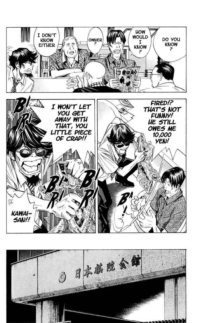 Hikaru No Go Chapter 136 Page 14