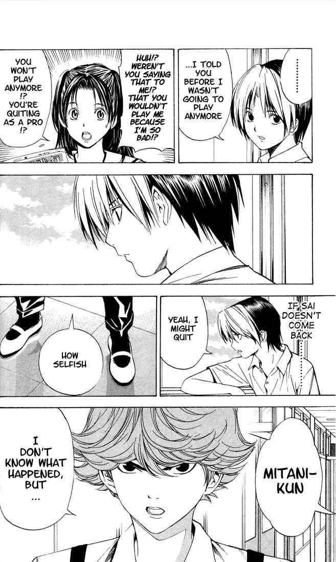 Hikaru No Go Chapter 136 Page 6