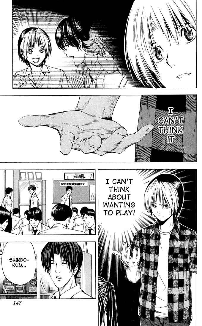 Hikaru No Go Chapter 137 Page 15