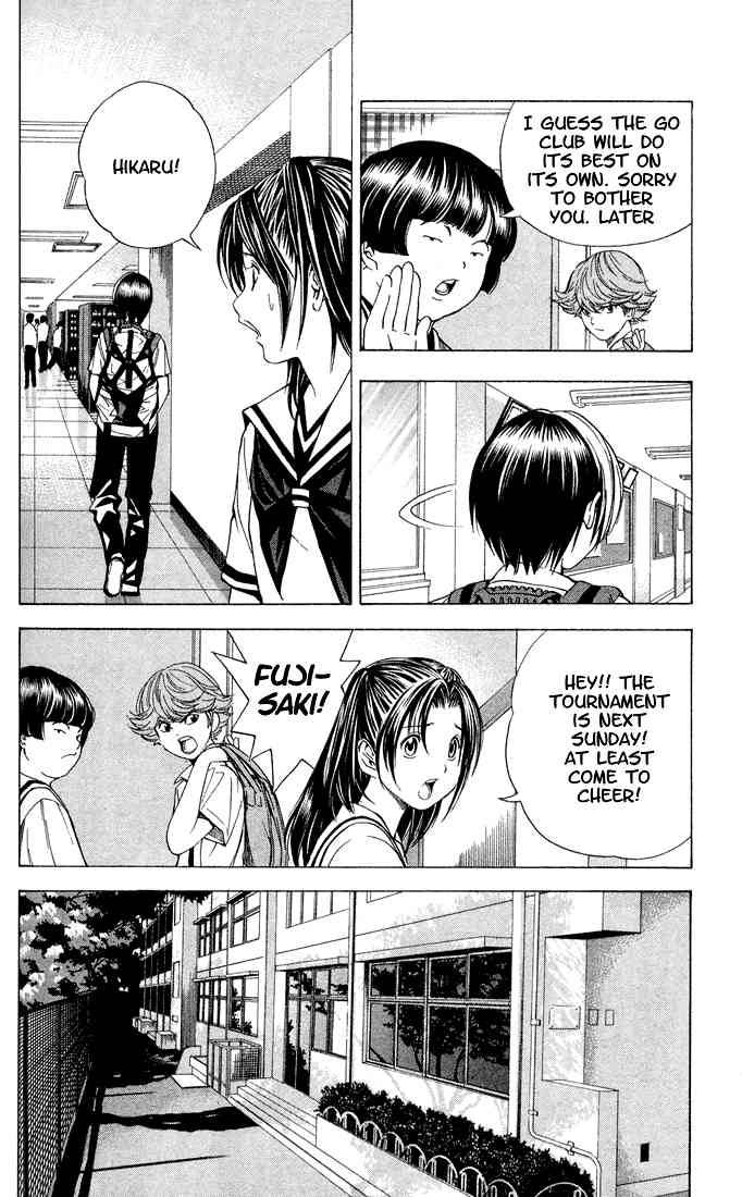 Hikaru No Go Chapter 137 Page 4