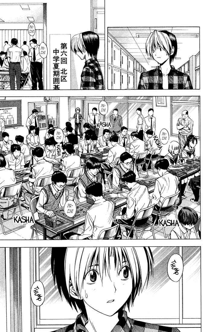 Hikaru No Go Chapter 137 Page 9