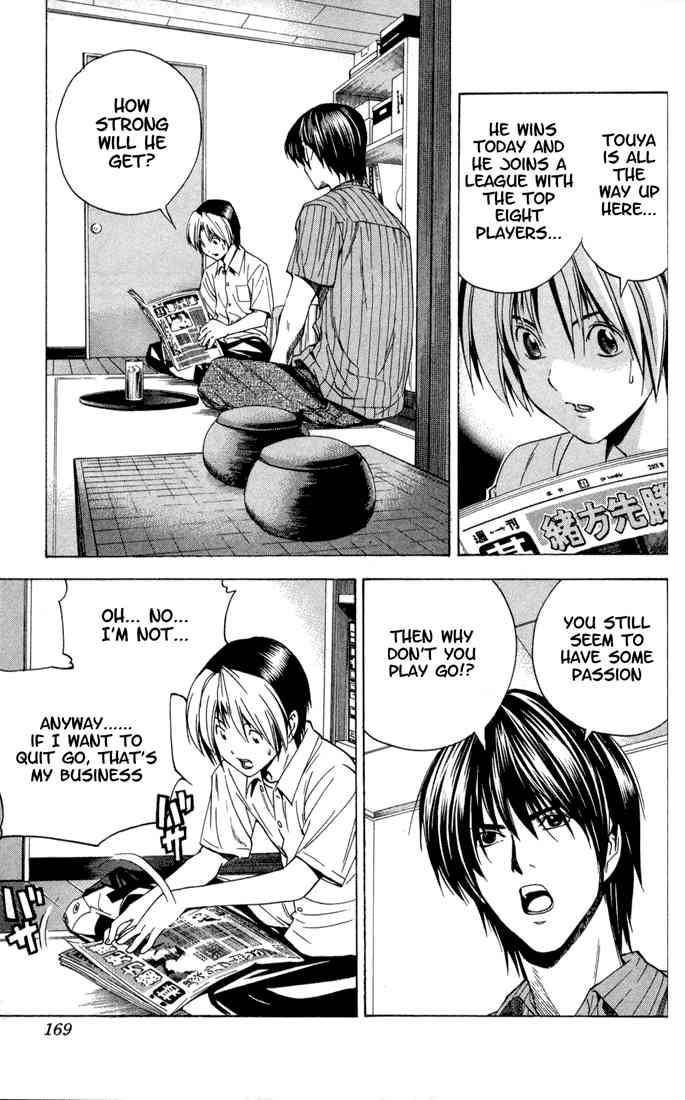 Hikaru No Go Chapter 138 Page 17